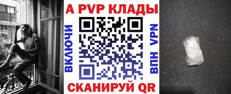Купить закладку АМФЕТАМИН  COCAIN  ГАШИШ  КЕТАМИН  Бошки Шишки  Alpha-PVP  МЕФ  Моздок