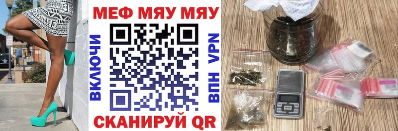 APVP Моздок