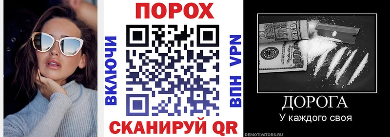 Amphetamine VHQ  Купить где  Моздок 