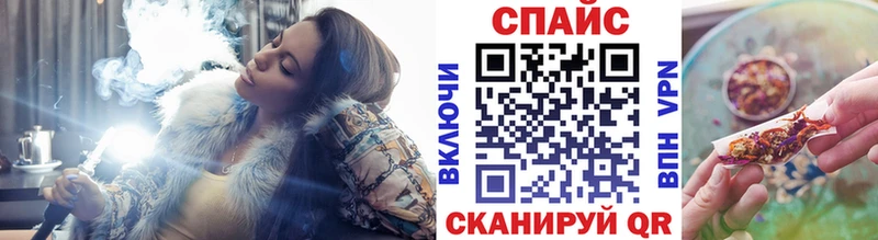 Купить  Моздок  Бутират бутик 