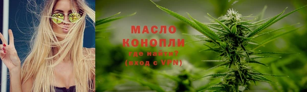 spice Беломорск