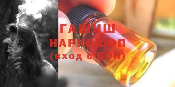 меф VHQ Баксан
