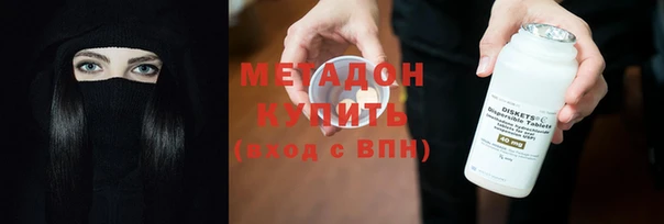 spice Беломорск