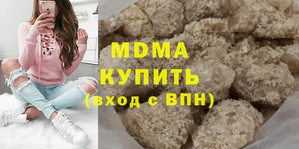 spice Беломорск