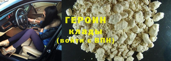 spice Беломорск