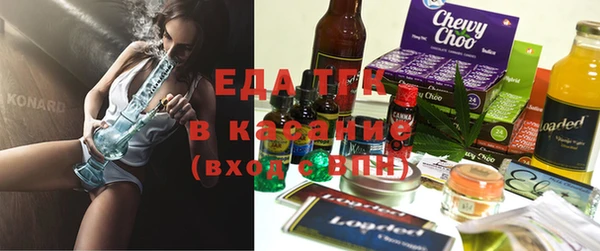 spice Беломорск
