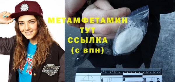 крисы Балахна
