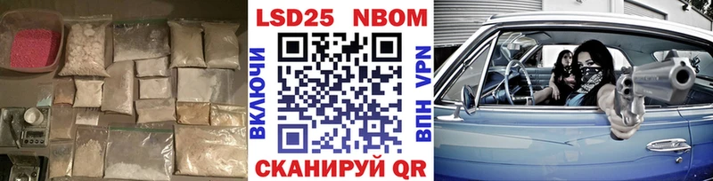 Лсд 25 экстази ecstasy  Купить закладки  Моздок 